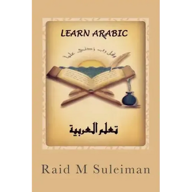 Learn Arabic: Fast & Easy Approach