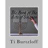 The Book of The Acts of Solomon: 1 Kings 11:41