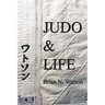 Judo & Life