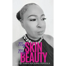 My Skin My Beauty