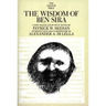 The Wisdom of Ben Sira