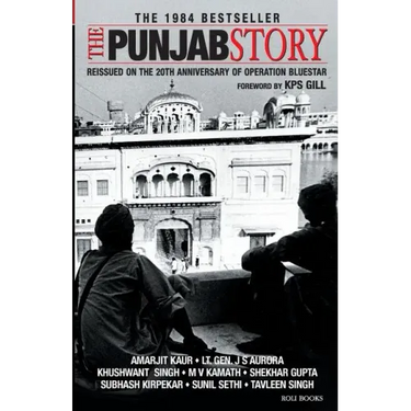 The Punjab Story