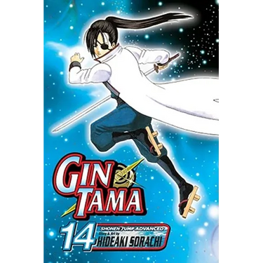 Gin Tama, Vol. 14: Four Heads Are Better Than One