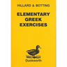 Elementary Greek Exercises