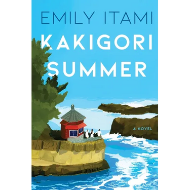 Kakigori Summer