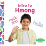 Intro to Hmong