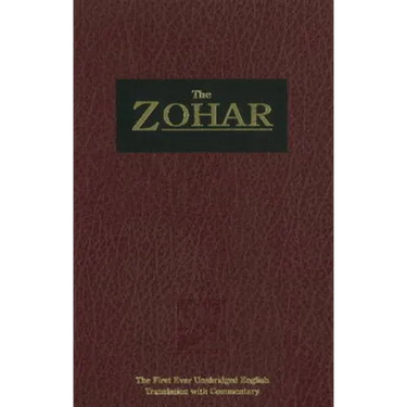 The Zohar Volume 23: Index