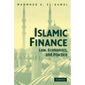 Islamic Finance: Law, Economics, and Practice