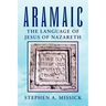 Aramaic