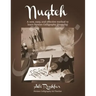 Nuqteh: A new, easy, and effective method to learn Persian Calligraphy (Nastaliq)