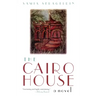 Cairo House