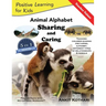 Animal Alphabet Sharing and Caring: 5-in-1 book teaching children important concepts of Sharing, Caring, Alphabet, Animals and Relationships