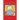 The Brotherhood Prayer Book