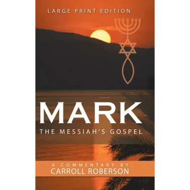 Mark the Messiah's Gospel