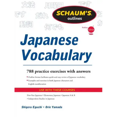 Schaum's Outline of Japanese Vocabulary