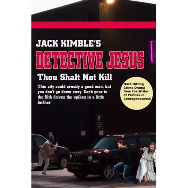 Detective Jesus #1: Thou Shalt Not Kill