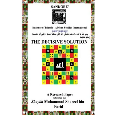 The Decisive Solution: An Assessment of the Government of the United States' Historical Violations of the Human Rights of the African America