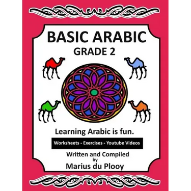 Basic Arabic Grade 2: Learning Arabic as a second language