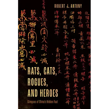 Rats, Cats, Rogues, and Heroes