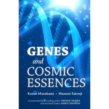 Genes and Cosmic Essences