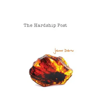 The Hardship Post