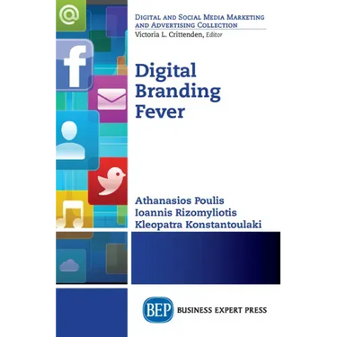 Digital Branding Fever