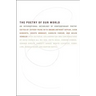 The Poetry of Our World: An International Anthology of Contemporary Poetry