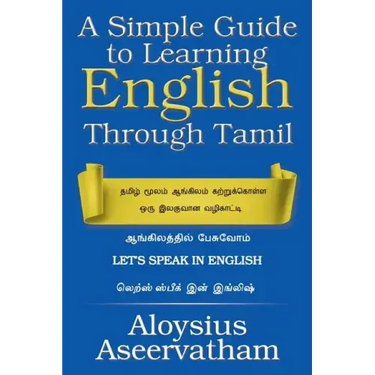A Simple Guide to Learning English Through Tamil