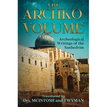 The Archko Volume