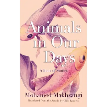 Animals in Our Days: A Book of Stories