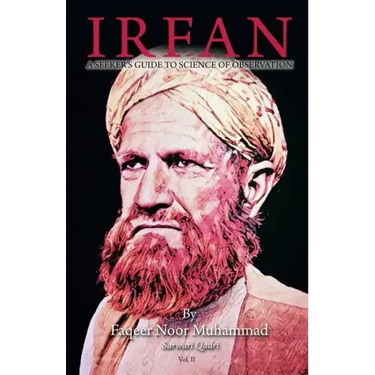 Irfan: A Seeker's Guide to Science of Observation