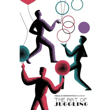 The Art of Juggling
