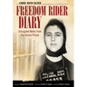 Freedom Rider Diary: Smuggled Notes from Parchman Prison