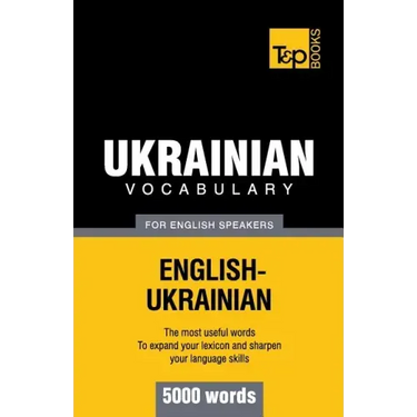 Ukrainian vocabulary for English speakers - 5000 words