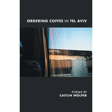 Ordering Coffee in Tel Aviv