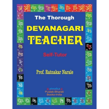 The Thorough Devanagari Teacher