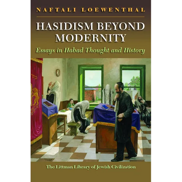 Hasidism Beyond Modernity