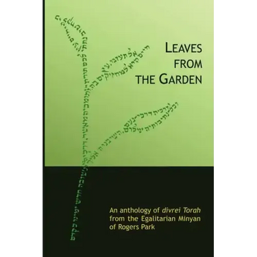 Leaves from the Garden