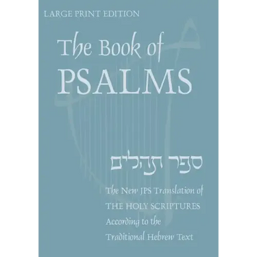 Book of Psalms-OE: A New Translation According to the Hebrew Text