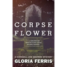 Corpse Flower