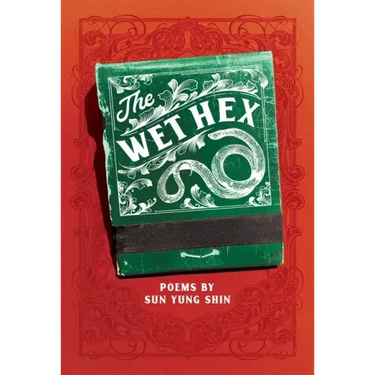 The Wet Hex