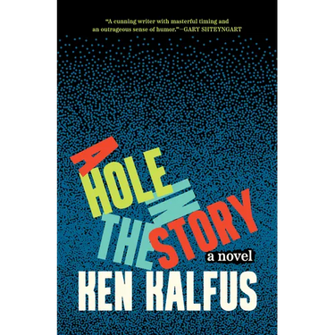 A Hole in the Story