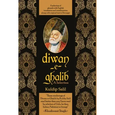 Diwan-e-Ghalib