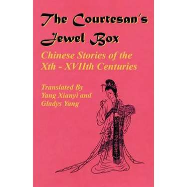 The Courtesan's Jewel Box