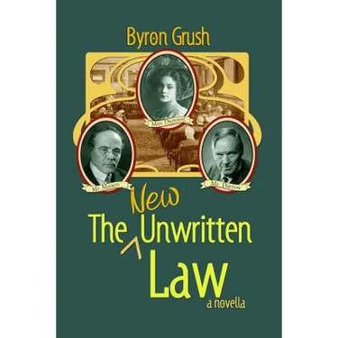 The New Unwritten Law