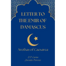Letter to the Emir of Damascus