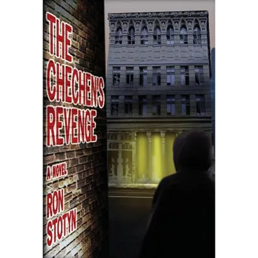 The Chechen's Revenge
