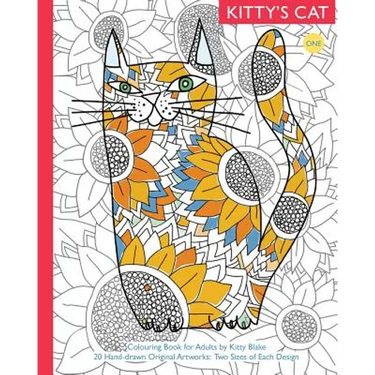 Kitty's Cat: Book One: Colouring Book for Adults: Twenty Patterned, Paper Cats. Essential in Any Colouring Book for Grown-ups Colle