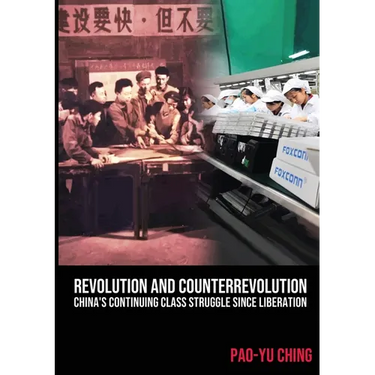 Revolution and Counterrevolution