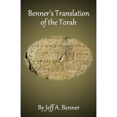 Benner's Translation of the Torah